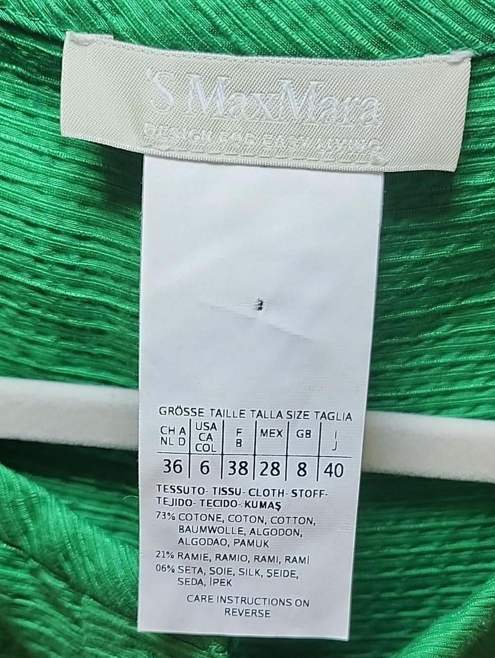 Max Mara Kelly green silk blend shift mini Dress textured finish Size 6 - Picture 10 of 16